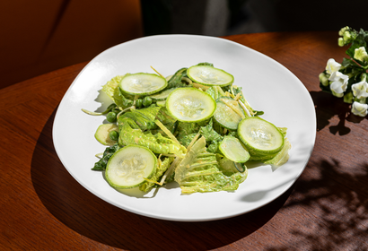 Зелёный салат 